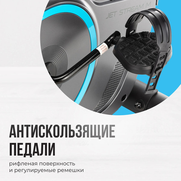 Изображение товара Велотренажер Oxygen Fitness Jet Stream M