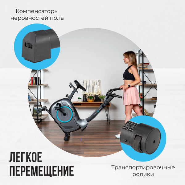 Изображение товара Велотренажер Oxygen Fitness Jet Stream M
