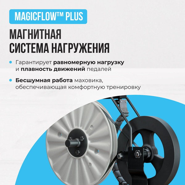 Изображение товара Велотренажер Oxygen Fitness Jet Stream M