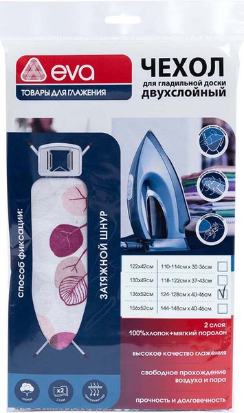 Изображение товара Чехол для гладильной доски EVA Е01345 (розовый эвкалипт)