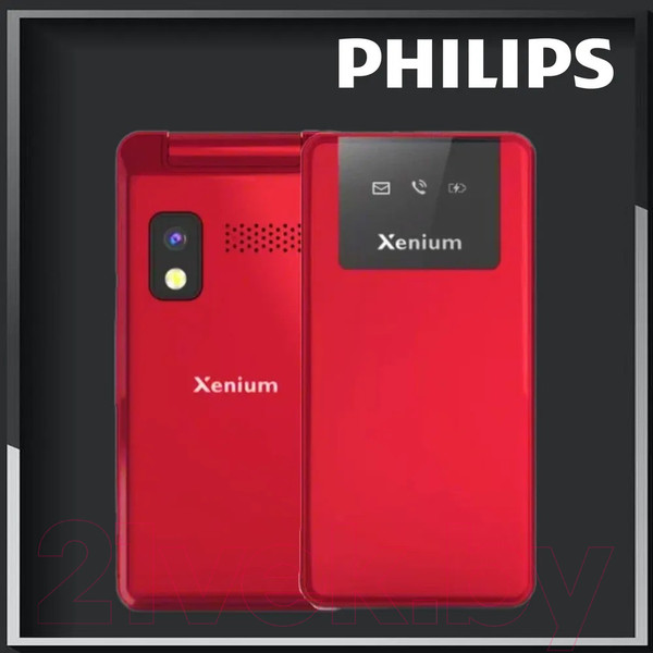 Изображение товара Мобильный телефон Xenium X600 / CTX600RD/00 (красный)