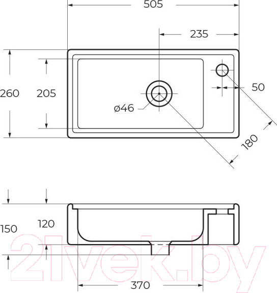 Изображение товара Тумба с умывальником BelBagno Kraft MINI-500/260-1A-SO-CG-L + 7045-KL