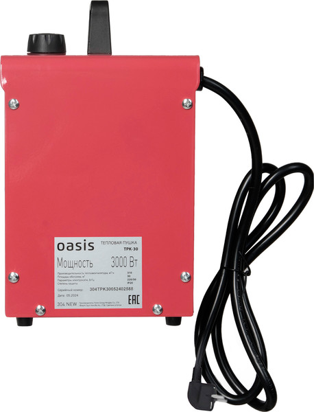 Изображение товара Тепловая пушка электрическая Oasis TPK-30 NEW