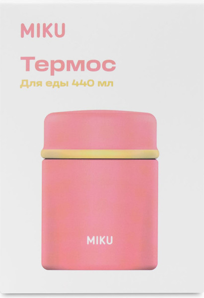 Изображение товара Термос для еды Miku TH-FD-440-PNK (440мл, розовый)