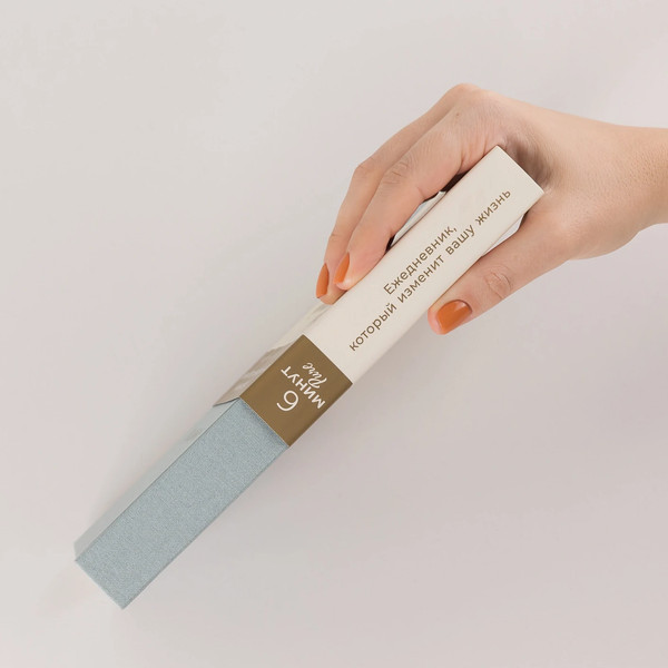 Изображение товара Мотивационный ежедневник Альпина 6 минут Pure / 9785961495744 (Спенст Доминик)