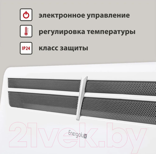 Изображение товара Конвектор Energolux GCH/VI-25
