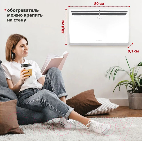 Изображение товара Конвектор Energolux GCH/VI-25