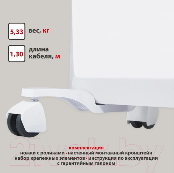 Изображение товара Конвектор Energolux GCH/VI-25