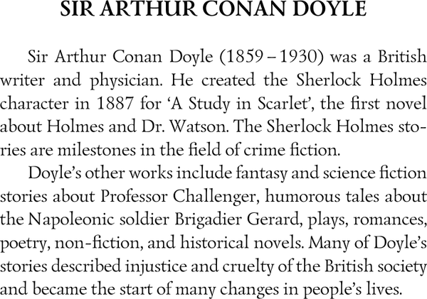 Изображение товара Книга АСТ The Adventures of Sherlock Holmes. B1, мягкая обложка (Артур Конан Дойл)