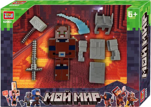 Изображение товара Конструктор Город мастеров Мой мир / 62063-ZH (16эл)