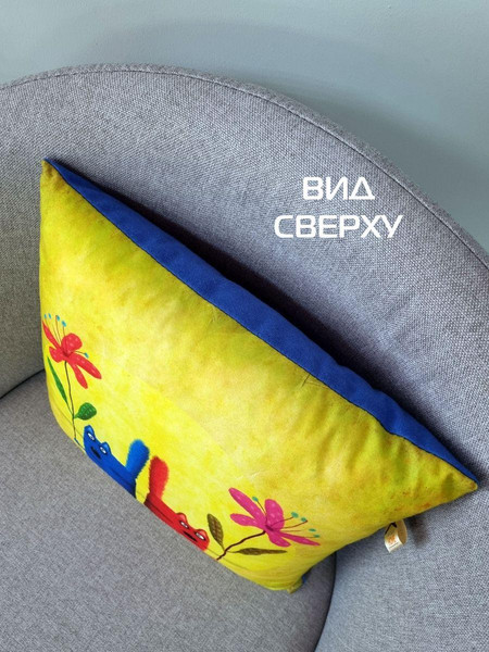 Изображение товара Подушка декоративная MATEX Kotoklism line. Два кота / 28-864 (фуксия/желтый)