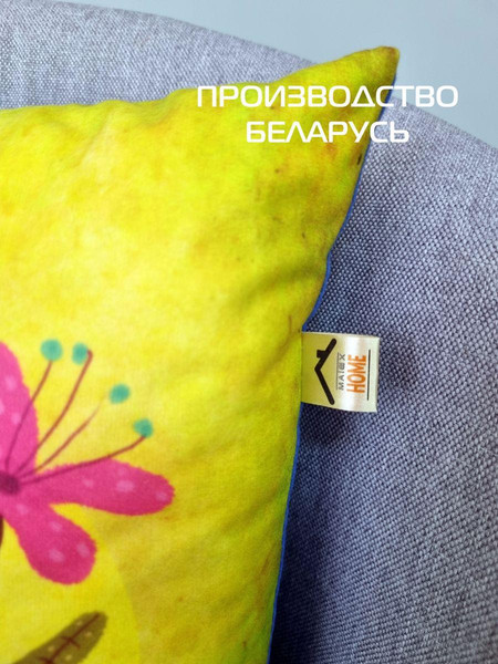 Изображение товара Подушка декоративная MATEX Kotoklism line. Два кота / 28-864 (фуксия/желтый)