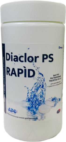 Изображение товара Средство для бассейна дезинфицирующее ATC pool chemicals Diaclor Быстрорастворимые хлорные таблетки по 20г (1кг)