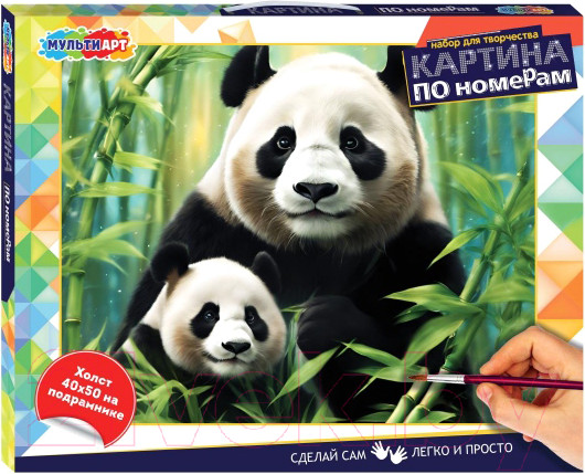 Изображение товара Картина по номерам MultiArt CANV40X50-115972