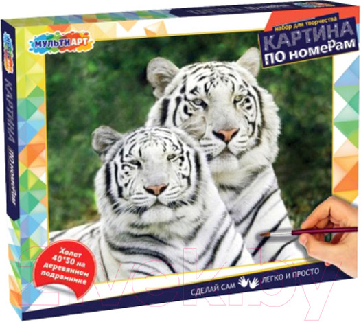 Изображение товара Картина по номерам MultiArt Белые тигры / CANV40X50-WHITETIG