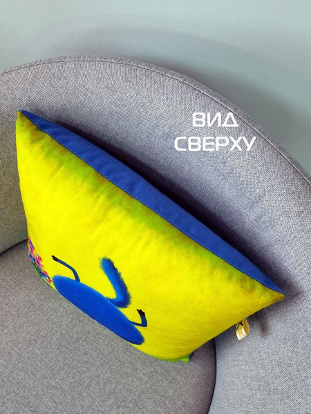 Изображение товара Подушка декоративная MATEX Kotoklism line. Пухля-гимнаст / 52-128 (желтый/фисташковый/синий)