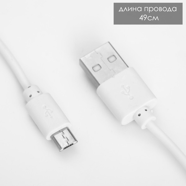 Изображение товара Настольная лампа Risalux Мишка 10186156 (синий)