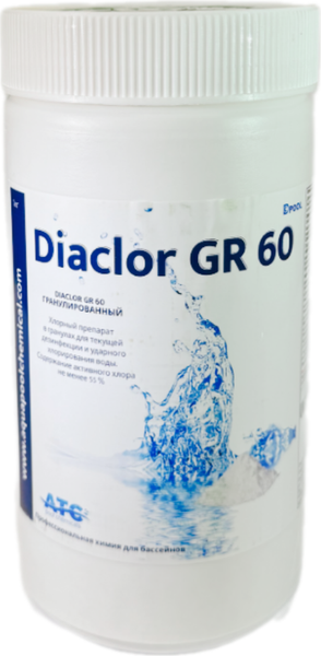 Изображение товара Средство для бассейна дезинфицирующее ATC pool chemicals Diaclor GR 60 Быстрорастворимый хлор в гранулах (1кг)