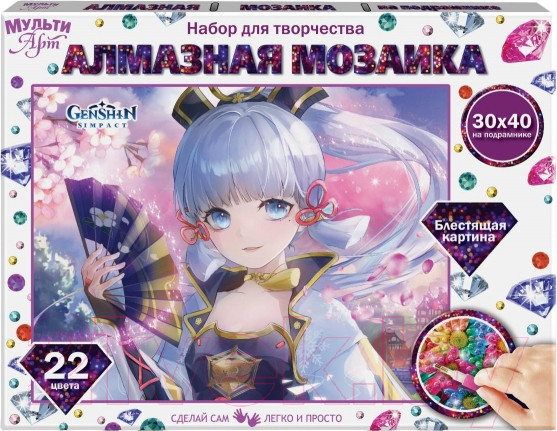 Изображение товара Набор алмазной вышивки MultiArt Геншин / AM30X40-117400