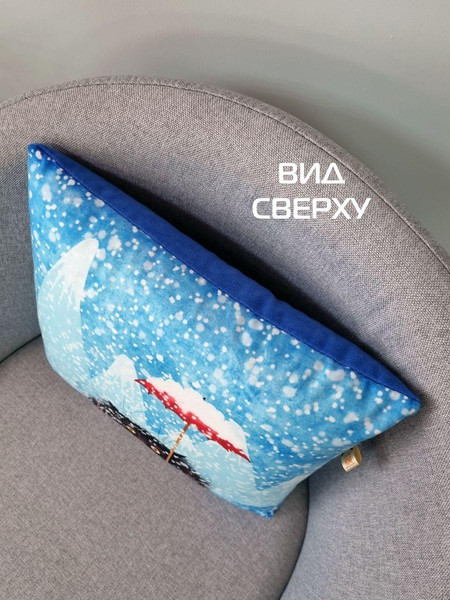 Изображение товара Подушка декоративная MATEX Kotoklism line. Под зонтом / 52-265 (красный/белый/синий)