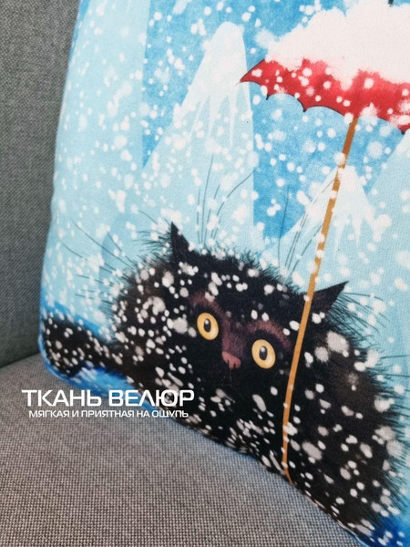 Изображение товара Подушка декоративная MATEX Kotoklism line. Под зонтом / 52-265 (красный/белый/синий)