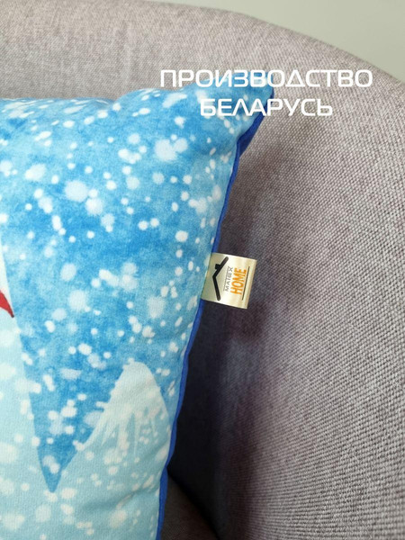 Изображение товара Подушка декоративная MATEX Kotoklism line. Под зонтом / 52-265 (красный/белый/синий)