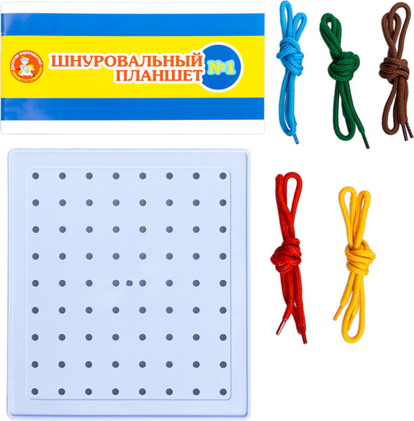 Изображение товара Развивающая игра Десятое королевство Шнуровальный планшет Бабочка / 05490