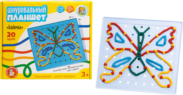 Изображение товара Развивающая игра Десятое королевство Шнуровальный планшет Бабочка / 05490