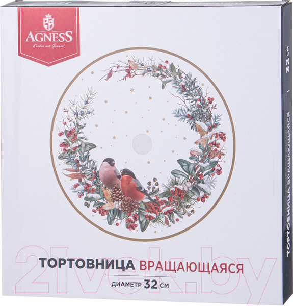 Изображение товара Тортовница вращающаяся Agness 357-258