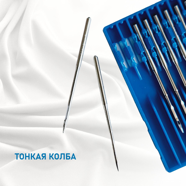 Изображение товара Набор игл для промышленной швейной машины Schmetz DBx1 100 SUK Sch-10 (10шт, для высокоэластичных тканей)