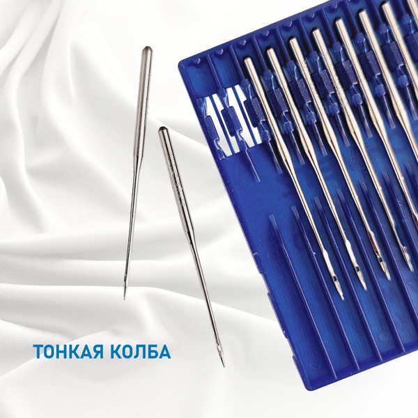 Изображение товара Набор игл для промышленной швейной машины Schmetz DBx1 70 Sch-10 (10шт, универсальные)