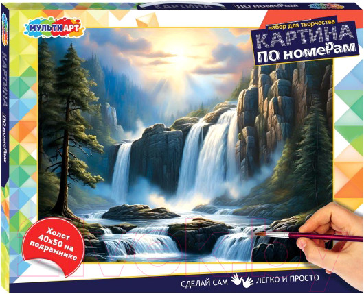 Изображение товара Картина по номерам MultiArt Горный водопад / CANV40X50-115961