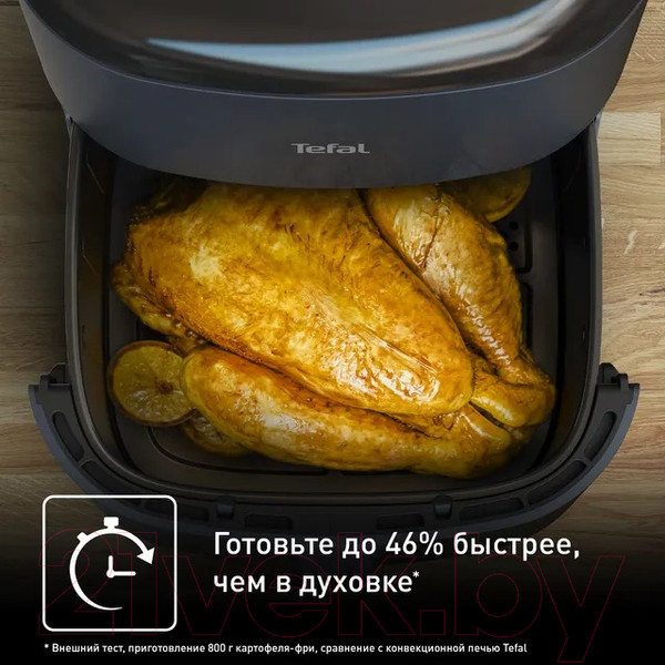 Изображение товара Аэрогриль Tefal EY245B10