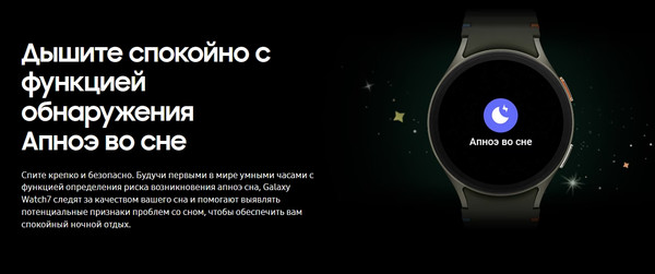 Изображение товара Умные часы Samsung Galaxy Watch7 40mm LTE / SM-L305FZGACAU (зеленый)