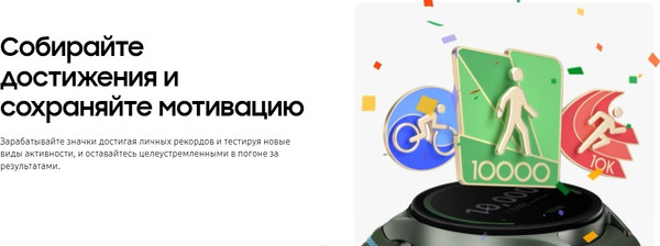 Изображение товара Умные часы Samsung Galaxy Watch7 40mm LTE / SM-L305FZGACAU (зеленый)