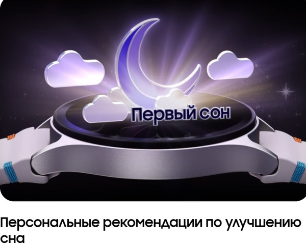 Изображение товара Умные часы Samsung Galaxy Watch7 40mm LTE / SM-L305FZGACAU (зеленый)