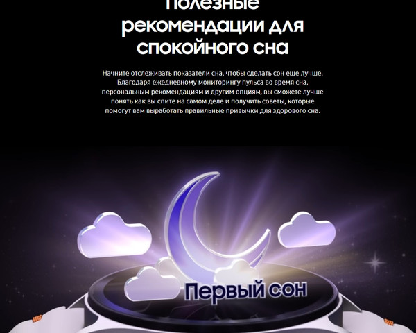 Изображение товара Умные часы Samsung Galaxy Watch7 44mm LTE / SM-L315FZGACAU (зеленый)