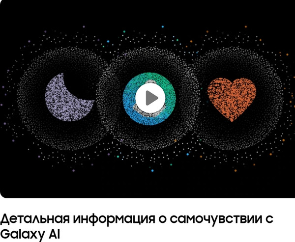 Изображение товара Умные часы Samsung Galaxy Watch7 44mm LTE / SM-L315FZSACAU (серебристый)