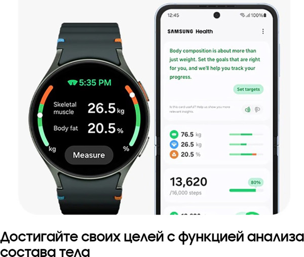 Изображение товара Умные часы Samsung Galaxy Watch7 44mm LTE / SM-L315FZSACAU (серебристый)