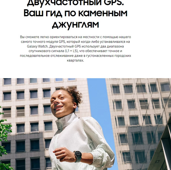 Изображение товара Умные часы Samsung Galaxy Watch7 44mm LTE / SM-L315FZSACAU (серебристый)