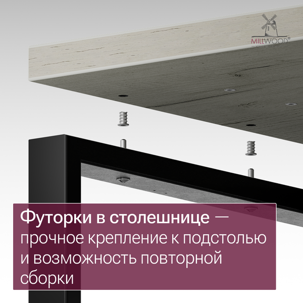 Изображение товара Компьютерный стол Millwood Каир 2 с вырезом 140x80x74.2 (дуб белый Craft/металл черный)