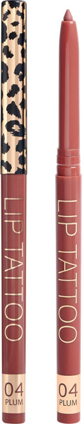 Изображение товара Карандаш для губ Stellary Automatic lipliner тон 04 plum (0.28г)