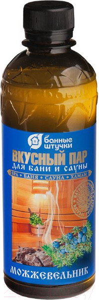 Изображение товара Ароматизатор для бани Банные Штучки Вкусный пар. Можжевельник / 32227 (350мл)