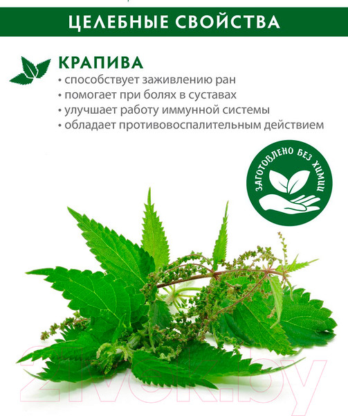 Изображение товара Банный веник Банные Штучки 32011