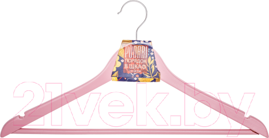 Изображение товара Деревянная вешалка-плечики Podari JHP 3011 (розовый)