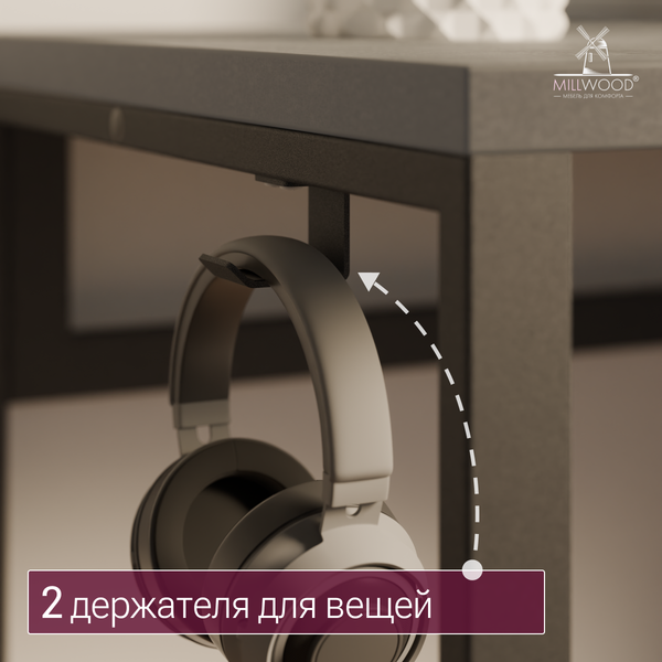 Изображение товара Компьютерный стол Millwood Каир 2 с вырезом 160x80x74.2 (бетон/графит)