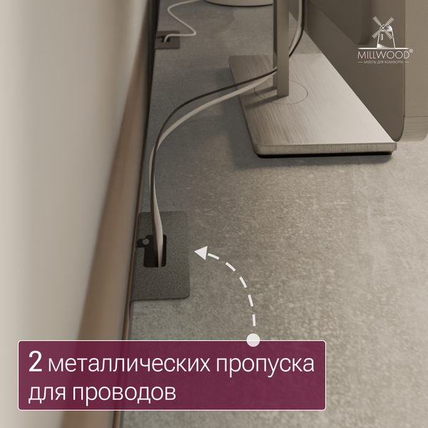 Изображение товара Компьютерный стол Millwood Каир 2 с вырезом 160x80x74.2 (бетон/графит)