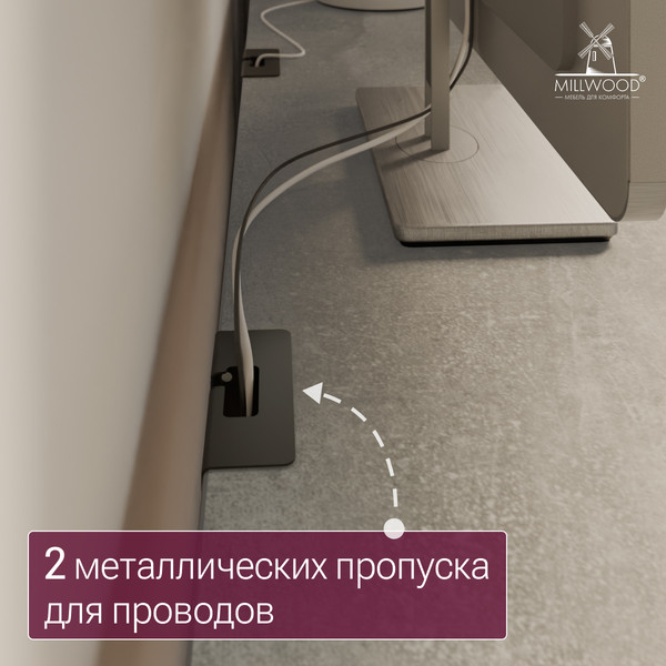 Изображение товара Компьютерный стол Millwood Каир 2 с вырезом 160x80x74.2 (бетон/металл черный)