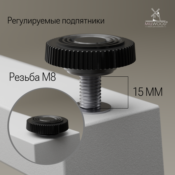 Изображение товара Компьютерный стол Millwood Каир 2 с вырезом 160x80x74.2 (белый/металл белый)