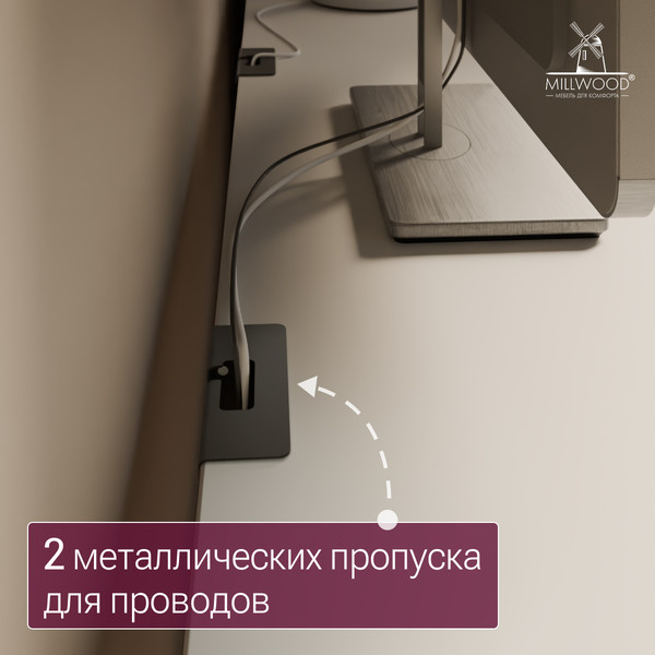 Изображение товара Компьютерный стол Millwood Каир 2 с вырезом 160x80x74.2 (белый/металл черный)